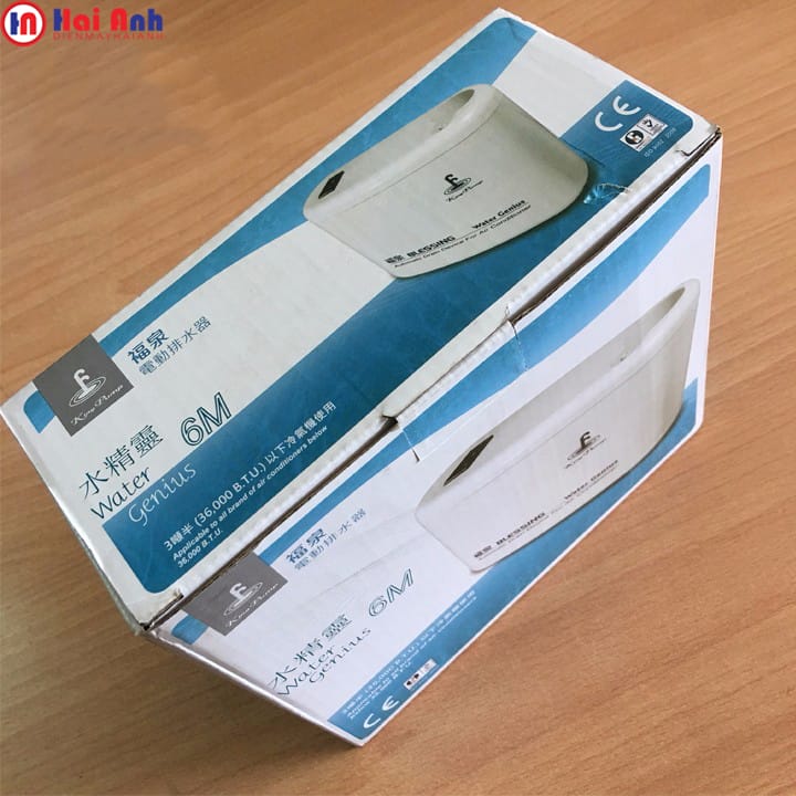 May-bom-nuoc-ngung-dieu-hoa-Kingpump-6M-day-cao-6-met-2